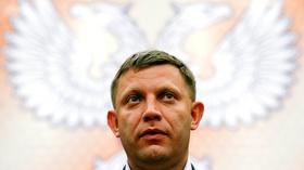 Video thumbnail: PBS NewsHour News Wrap: Russian-backed separatist leader killed