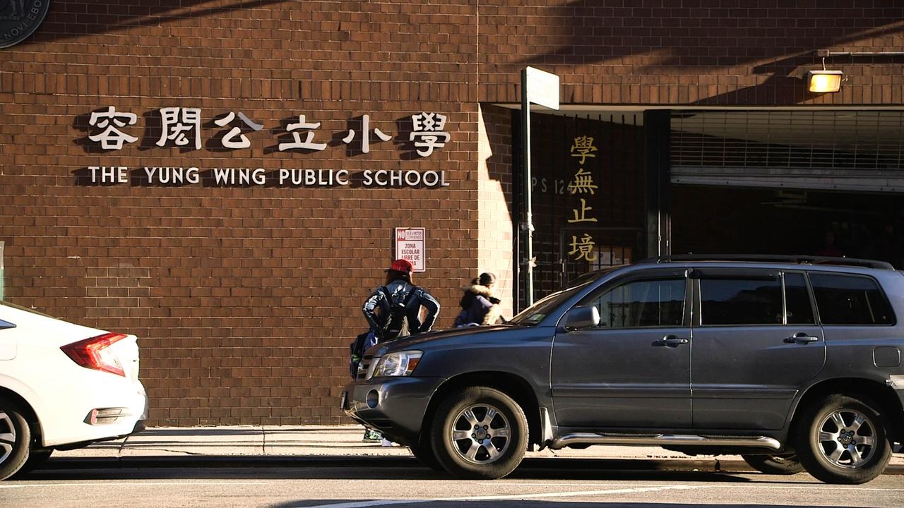 America ReFramed | Curtain Up! | Promo