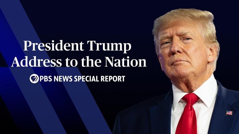 PBS NewsHour Image