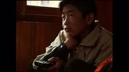 Bhutan: The Last Place