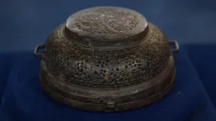 Appraisal: 16th C. Tibetan Carved Iron Box