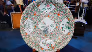 Appraisal: Chinese Famille Rose Charger, ca. 1900
