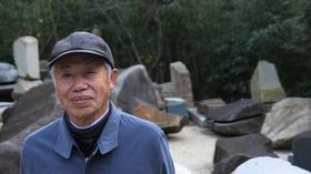 Video thumbnail: Articulate Masatoshi Izumi: Seeing the Soul of Stone