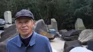 Masatoshi Izumi: Seeing the Soul of Stone