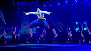 BYU International Folk Dance Ensemble