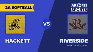 AR PBS Sports 2025 Softball State Championship - 2A