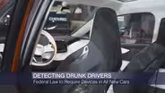 New Cars to Soon Carry Impaired Driver Technology