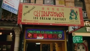 A Taste of Chinatown - Preview