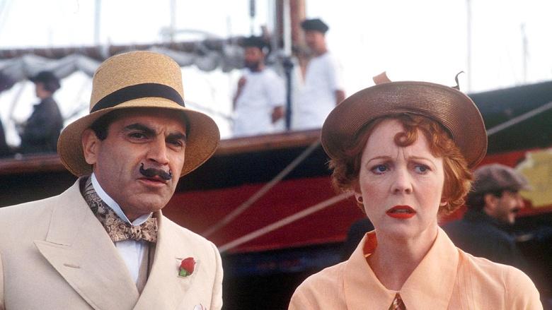 Agatha Christie's Poirot Image