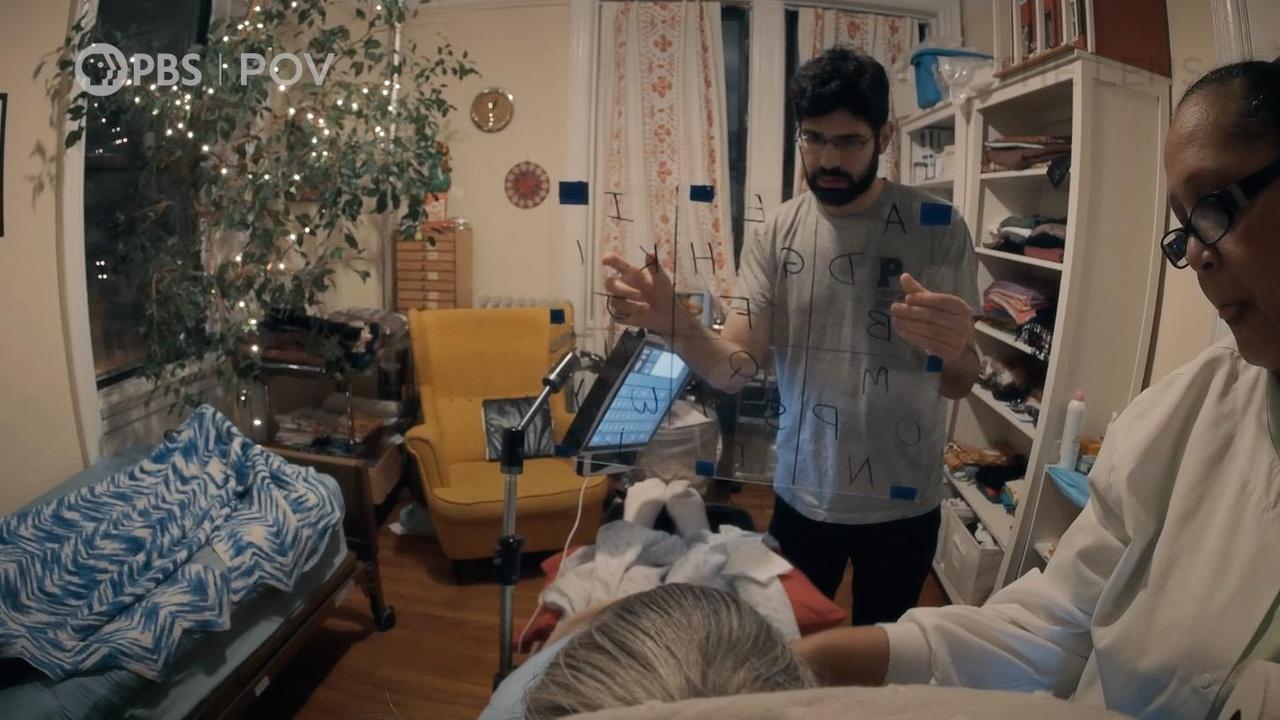 POV | Anatomy of a Scene: Eat Your Catfish