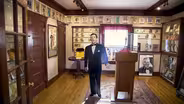 The Bing Crosby House Museum