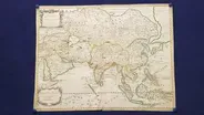 1664 Pierre Duval Asia Map