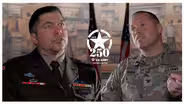 Army 250 Anthology