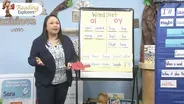 2-345: Finding 'oi & 'oy' Words in Let's Join Joy's Shows