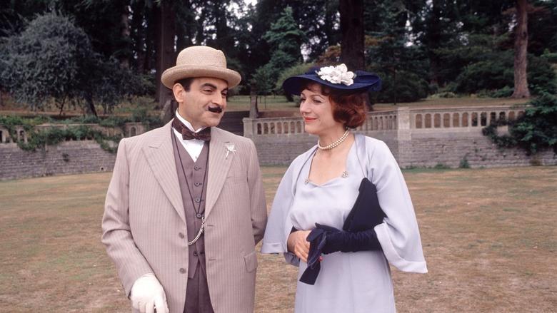 Agatha Christie's Poirot Image