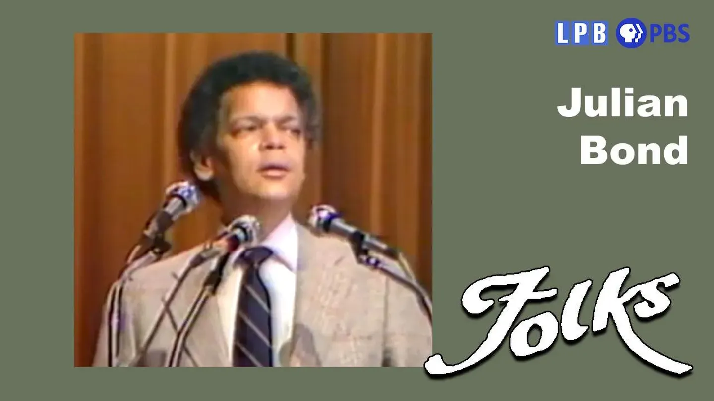 Julian Bond