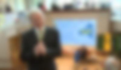 Building North Country Innovation