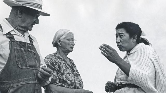 Trailer | Adios Amor - The Search for Maria Moreno