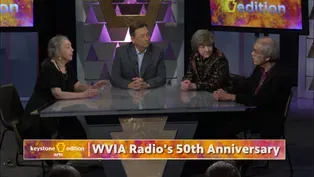 WVIA Radio’s 50th Anniversary