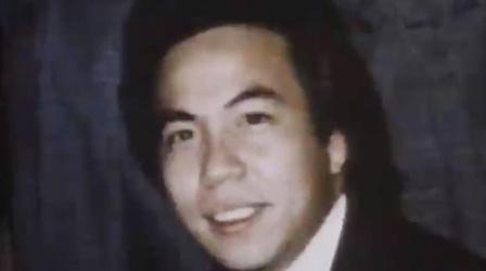 Video thumbnail: POV Who Killed Vincent Chin?
