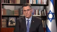 Why Gideon Saar Is Running Against Benjamin Netanyahu