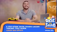 Trey Suskie - Cause and Effect