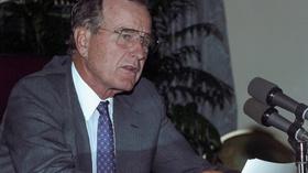 Video thumbnail: PBS NewsHour Bush sometimes had more support from Democrats as president