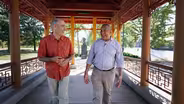 Repurposed Parks with Ernie Wong