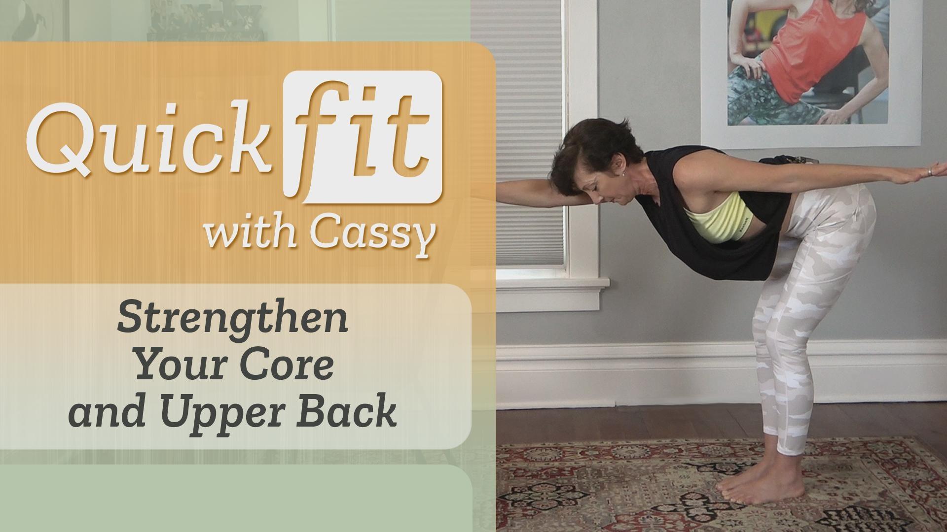 Strengthen upper online back