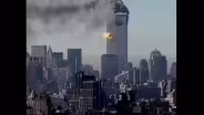 From the Archive: September 11, 2001