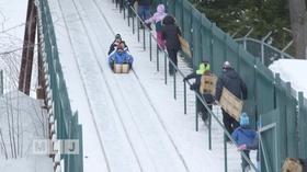 Video thumbnail: Mountain Lake Journal February 21, 2020