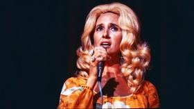 Video thumbnail: Country Music “Are You Sure Hank Done It This Way?” (1973 – 1983)