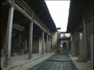 Halls Of Supreme Harmony: Chinese Architecture