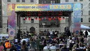 Funk, soul and rock band “WAR” performs at this year’s Concert of Colors