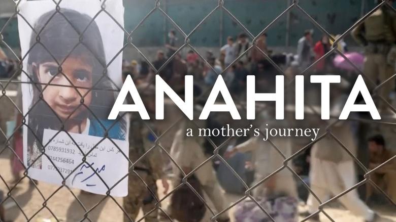 Anahita - A Mother's Journey Image