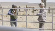7J Ranch
