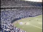 Metrodome Mass Read