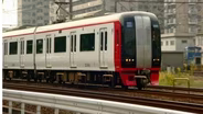 Japan?s Meitetsu Railroad