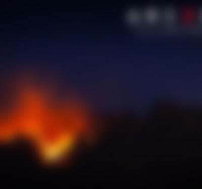 Arizona Illustrated