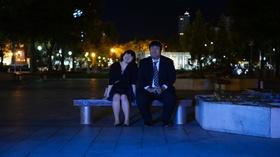 Video thumbnail: PBS Online Film Festival Hungry for Love