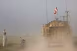 Trump administration to withdraw military forces from Syria