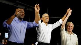 Video thumbnail: PBS NewsHour News Wrap: Trump and Obama rally voters