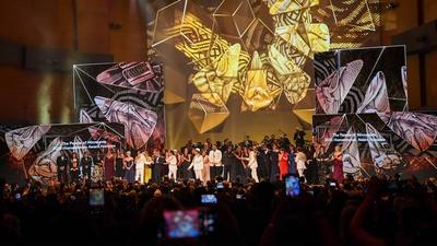 The People of Minnesota - 2026 Humanitarian Award