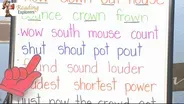 1-352: Let's Read 'ou' & 'ow' Words & Comparative Adjectives