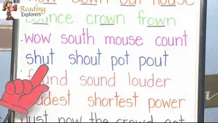 1-352: Let's Read 'ou' & 'ow' Words & Comparative Adjectives