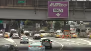New Port Authority report shows latest effects of COVID