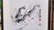 Appraisal: Qi Baishi Ink Drawing, ca. 1948