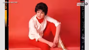 “PATSY CLINE: AMERICAN MASTERS”