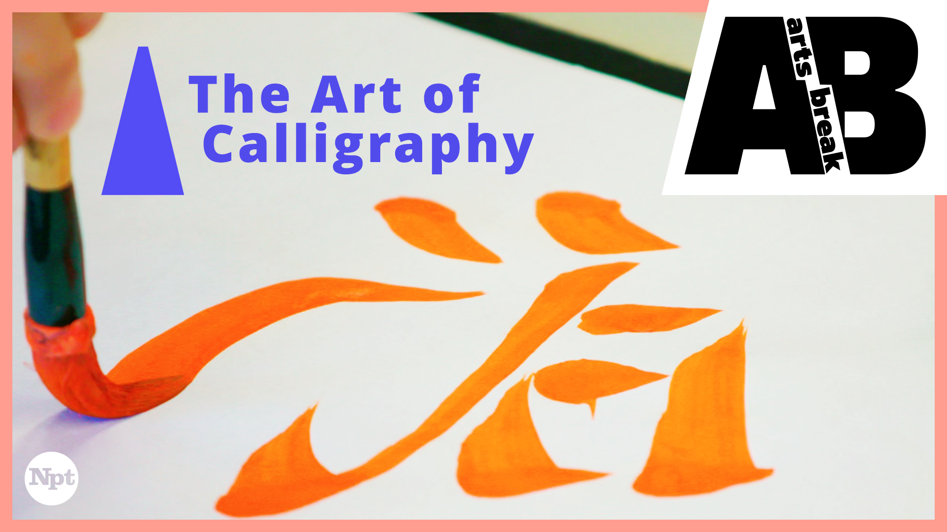 The art deals of calligraphy