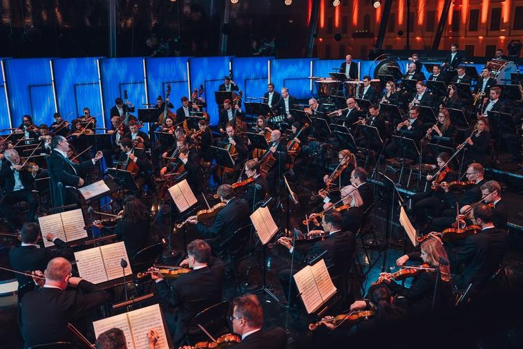 Vienna Philharmonic Summer Night Concert 2025 Poster